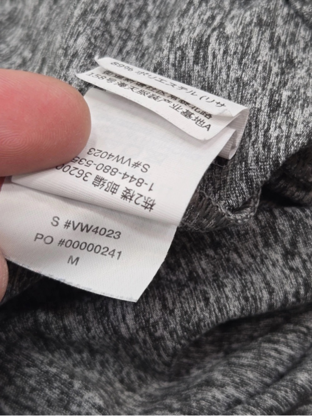 VUORI Halo Wide Leg Pant Dreamknit 31" Gray Black Heathered Size M Womens - Picture 7 of 13
